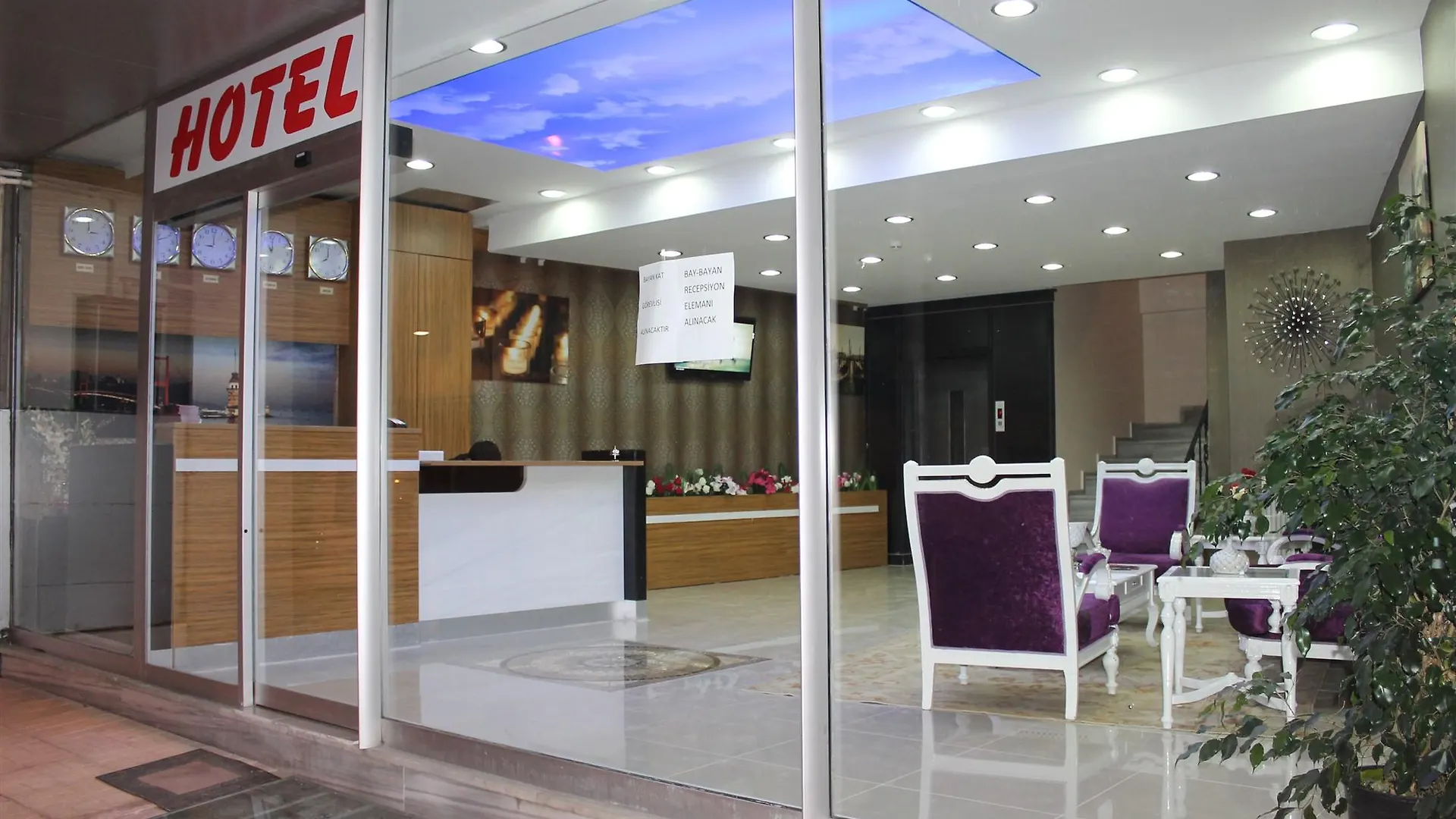 Avcilar Emre Hotel Istanbul
